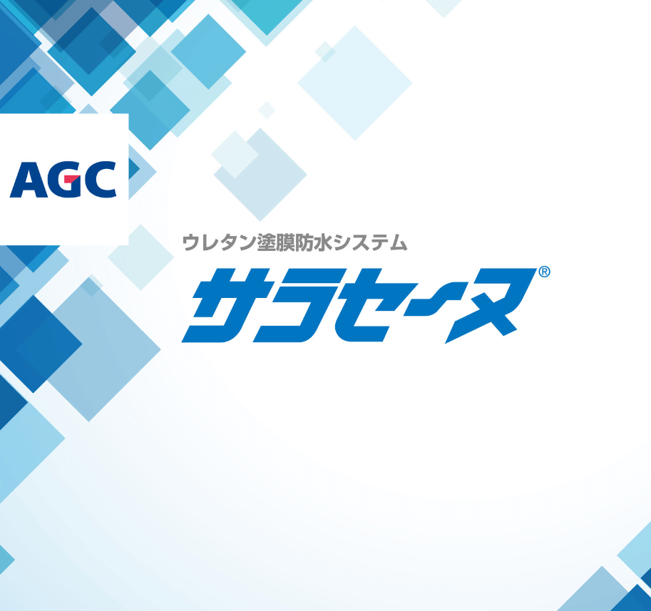 サラセーヌの画像