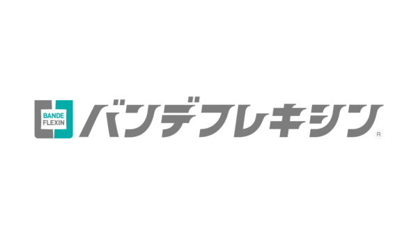 保土谷建材株式会社の事例画像7