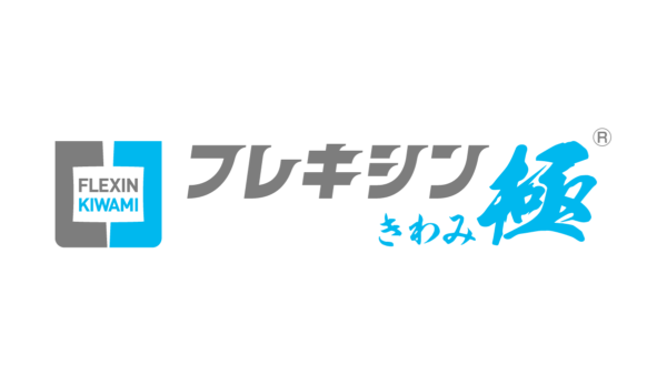 保土谷建材株式会社の事例画像8